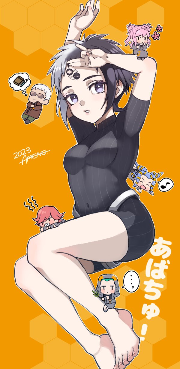 Character Request (Digital Devil Saga) Rule 34 Image