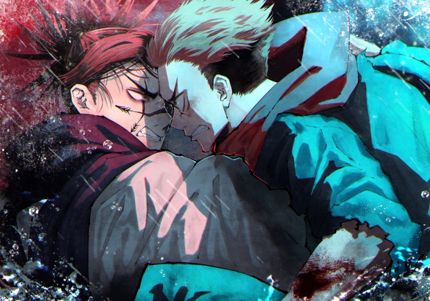 Itadori Yuuji (Jujutsu Kaisen) Rule 34 Image