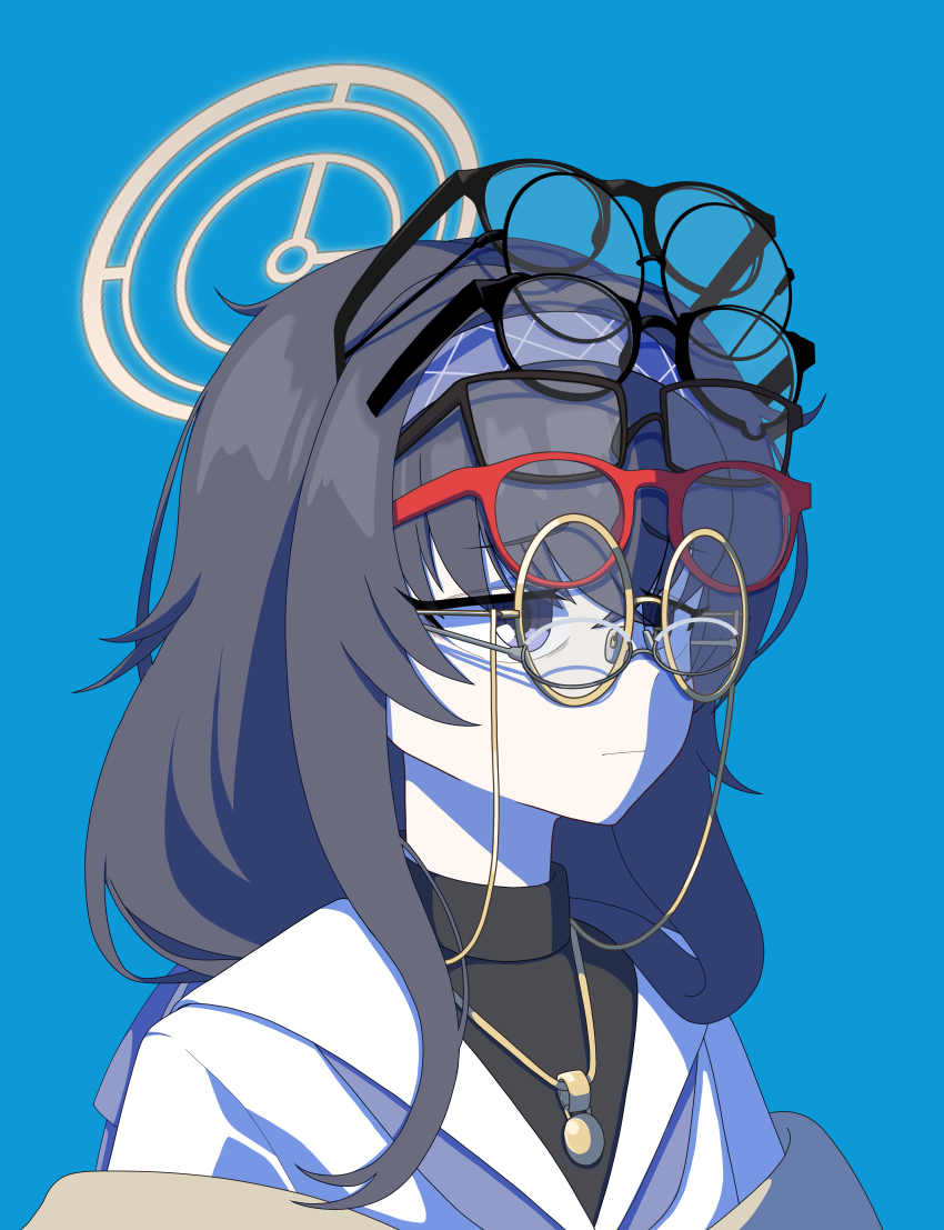 Ui (Blue Archive) Rule 34 Image