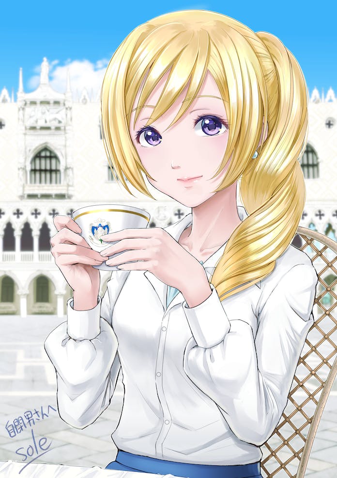 Alicia Florence (Aria (Manga)) Rule 34 Image