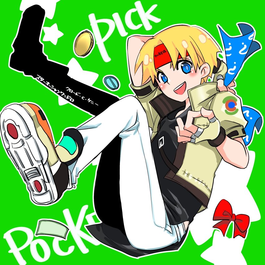 Star Ocean Rule 34 Image