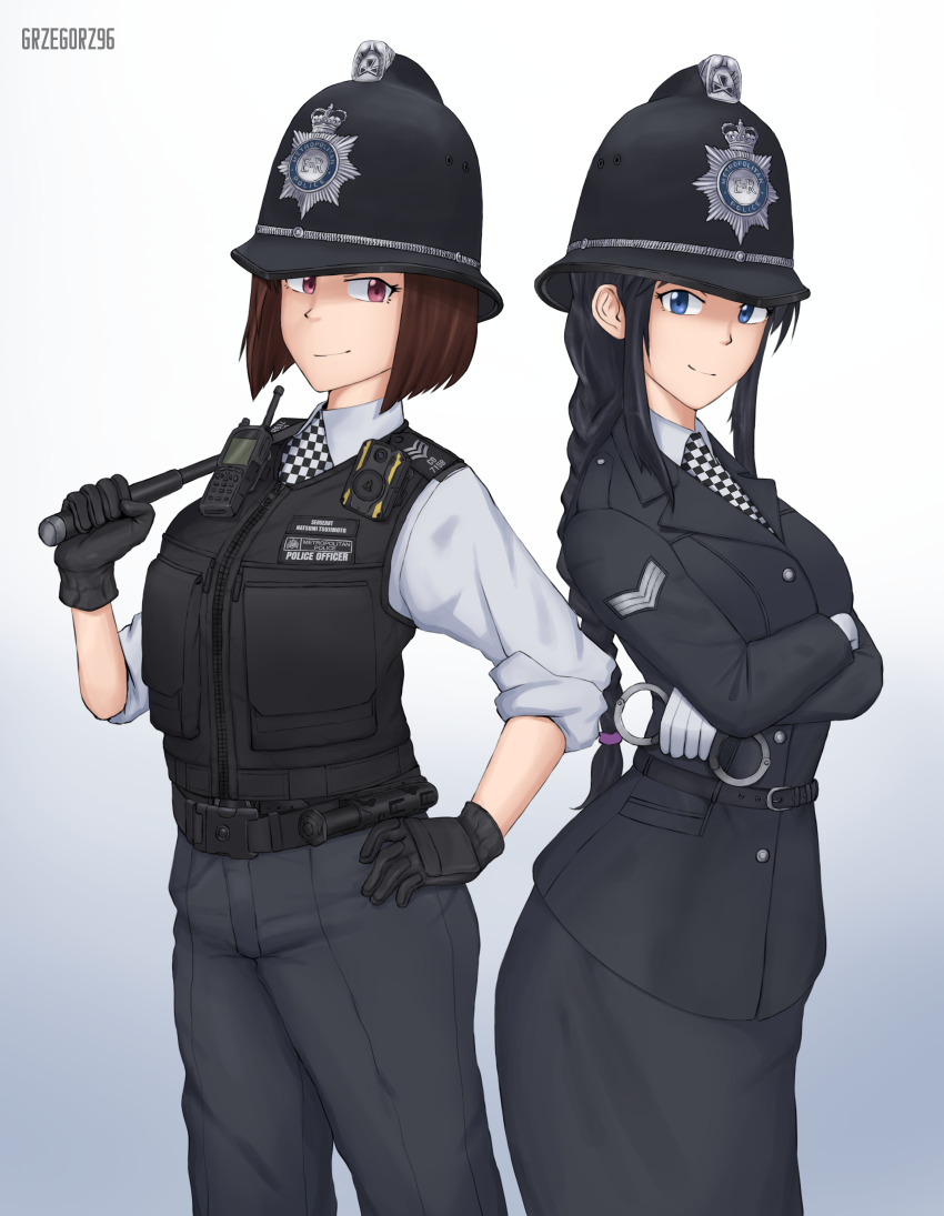 Taiho Shichauzo Rule 34 Image