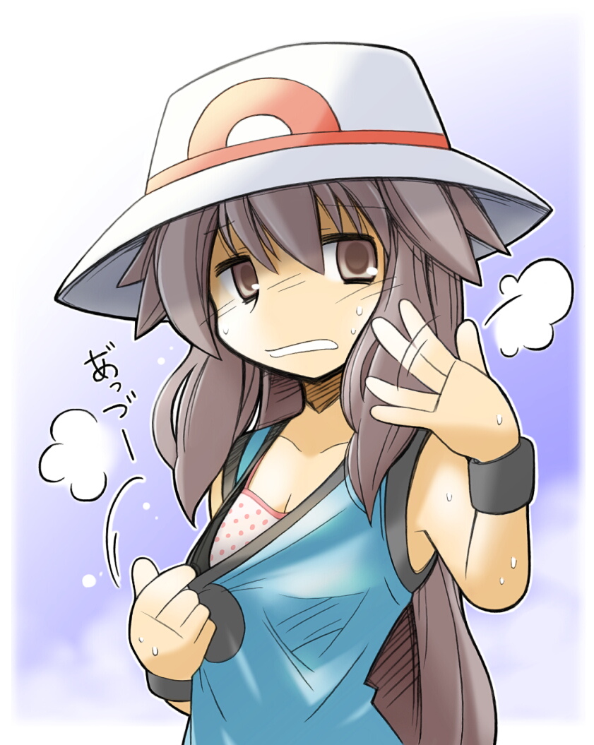 Leaf (Pokemon) Rule 34 Image