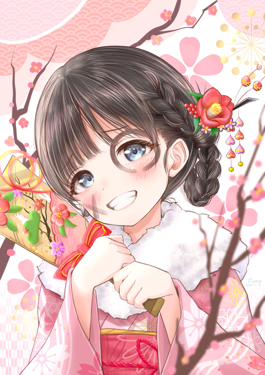 Akebi Komichi (Akebi-Chan No Serafuku) Rule 34 Image