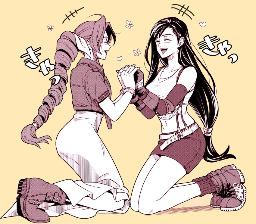 Aerith Gainsborough (Final Fantasy) Rule 34 Image