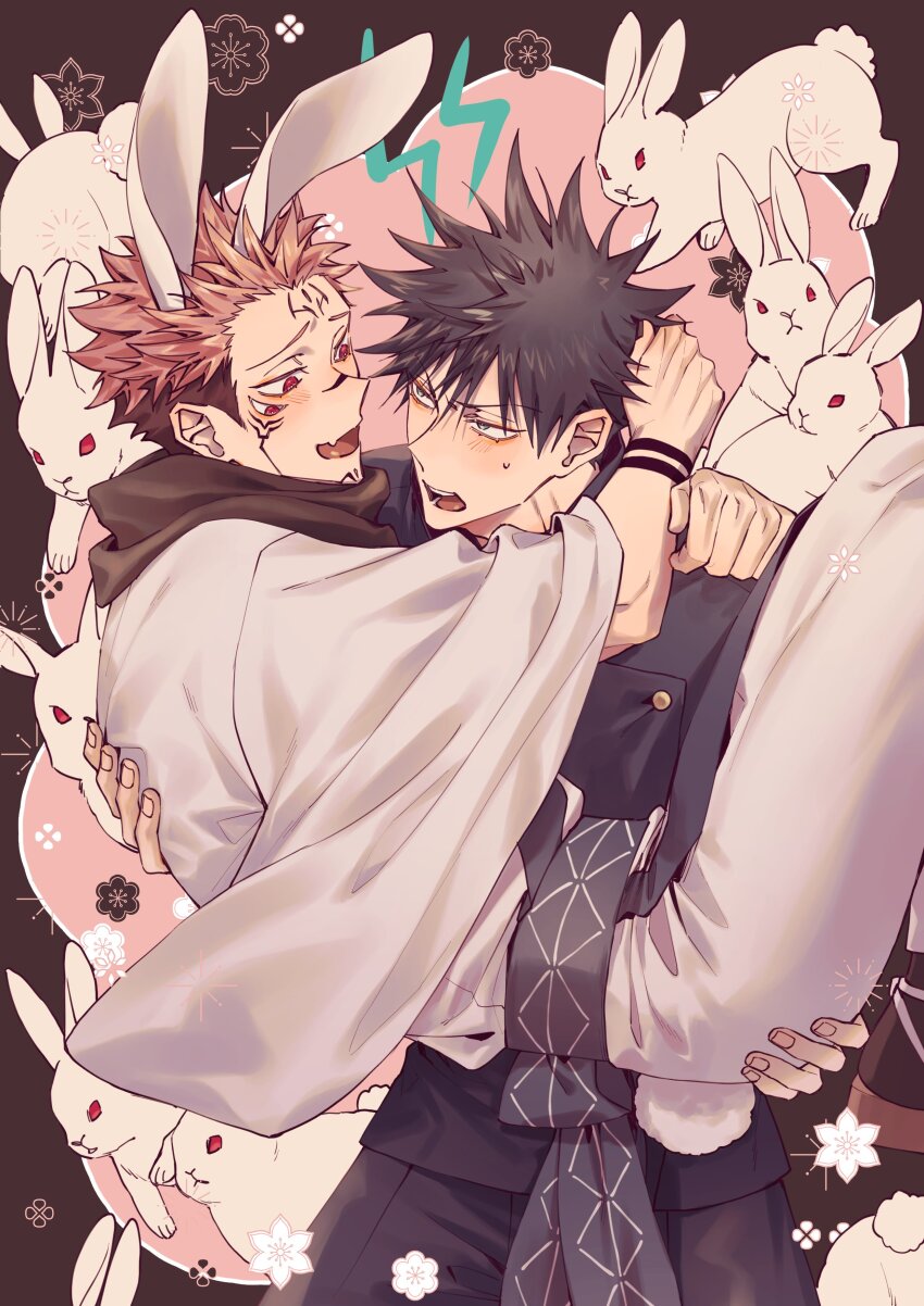 Fushiguro Megumi (Jujutsu Kaisen) Rule 34 Image