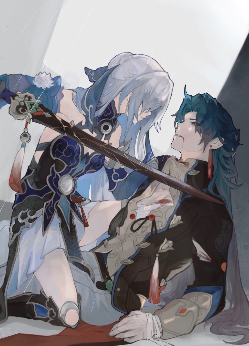 Blade (Honkai: Star Rail) Rule 34 Image