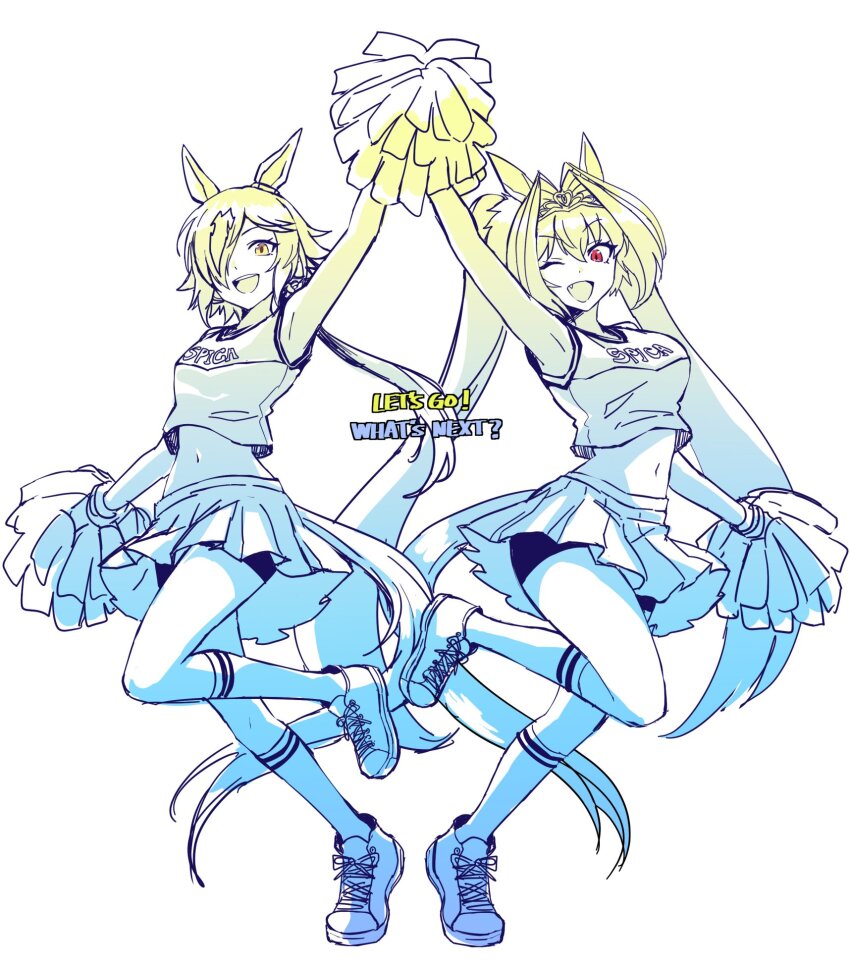 Daiwa Scarlet (Umamusume) Rule 34 Image