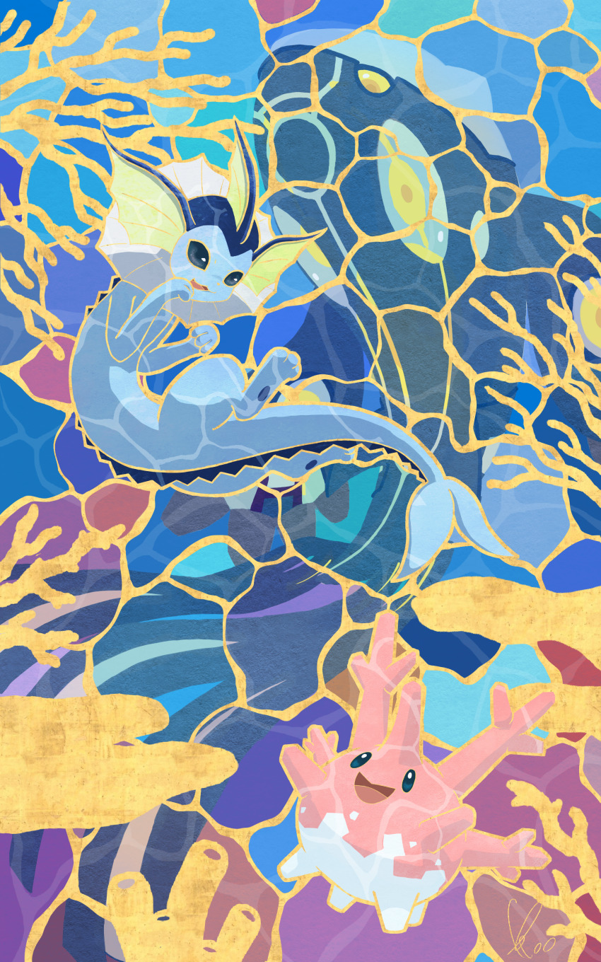 Corsola (Nintendo) Rule 34 Image