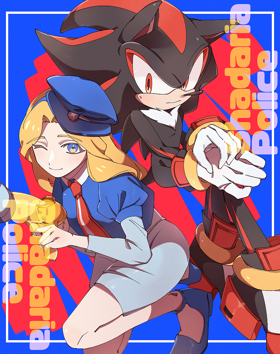 Maria Robotnik (Sonic (Series)) Rule 34 Image