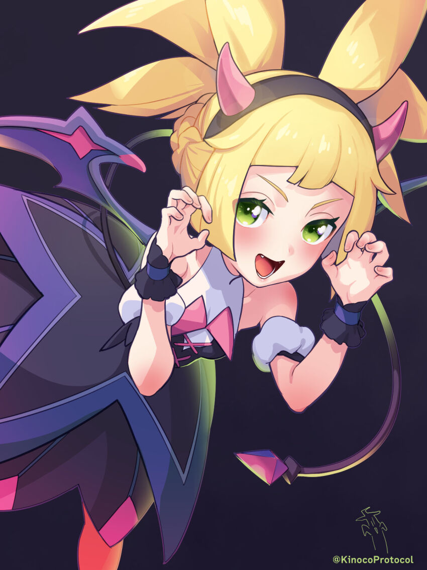Iris (Pokemon) Rule 34 Image