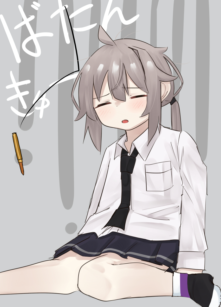 M200 (Girls' Frontline) Rule 34 Image
