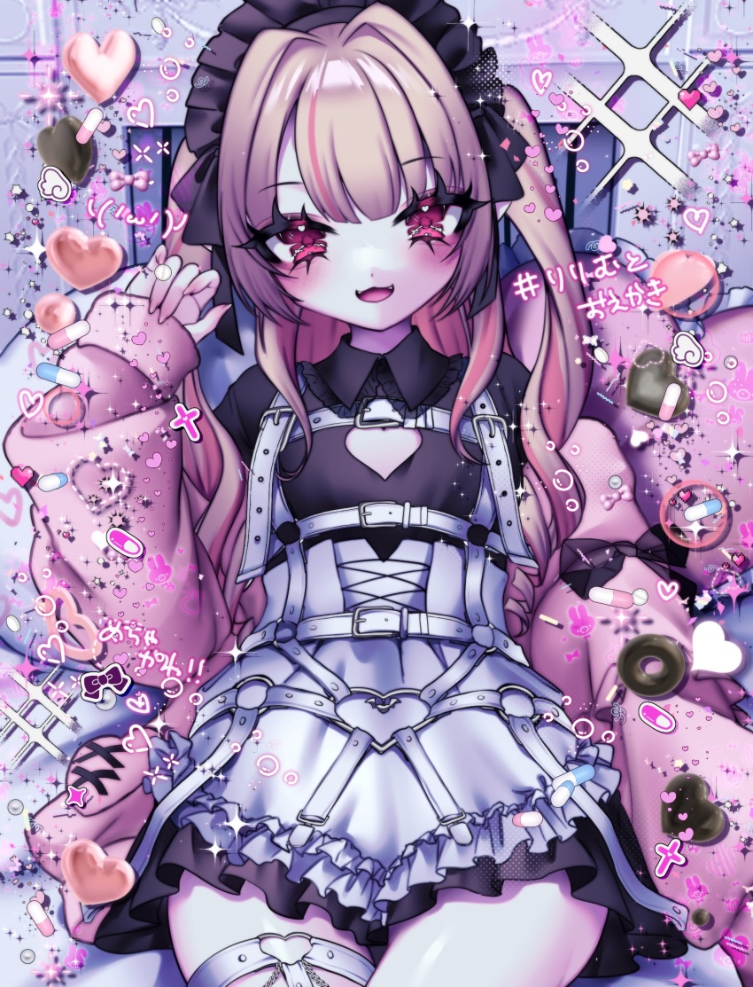 Makaino Ririmu (Nijisanji) Rule 34 Image