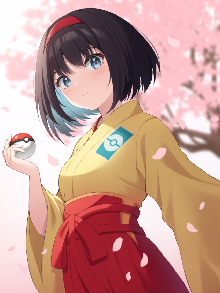Erika (Pokemon) Rule 34 Image