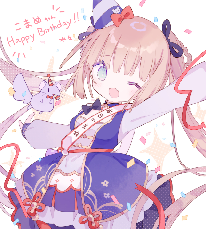 Indie Virtual Youtuber Rule 34 Image