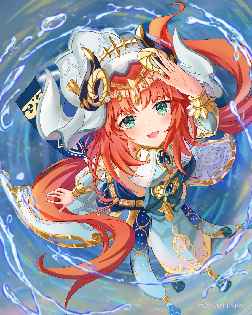 Nilou (Genshin Impact) Rule 34 Image