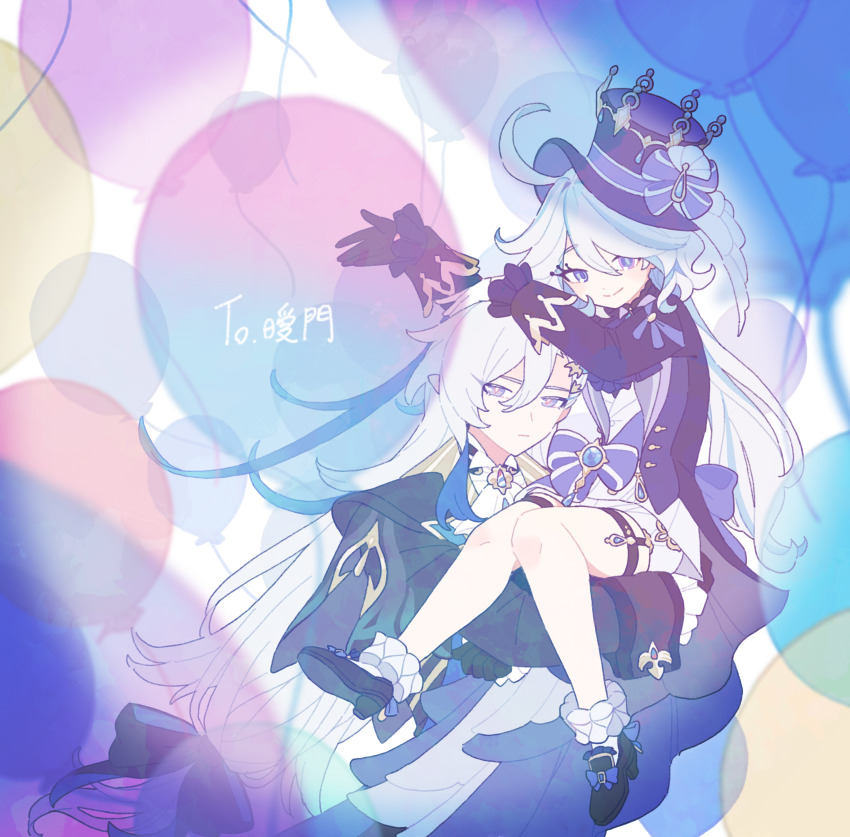 Furina (Genshin Impact) Rule 34 Image