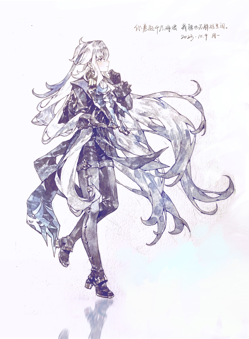 Neuvillette (Genshin Impact) Rule 34 Image