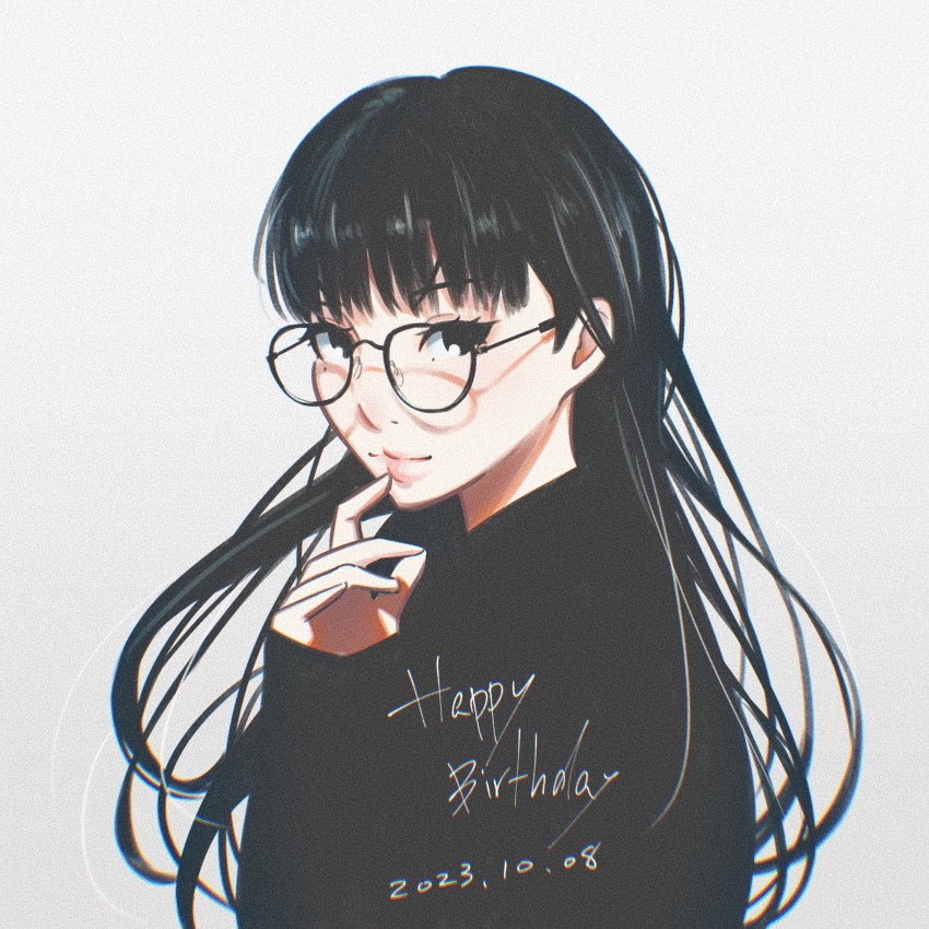 Ayatsuji Tsukasa (Amagami) Rule 34 Image