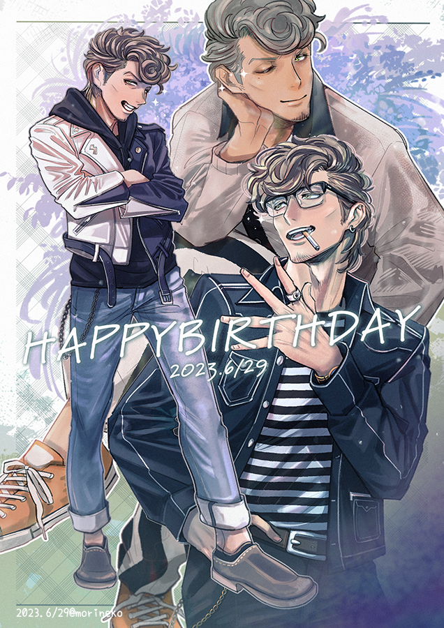 Hypnosis Mic Rule 34 Image