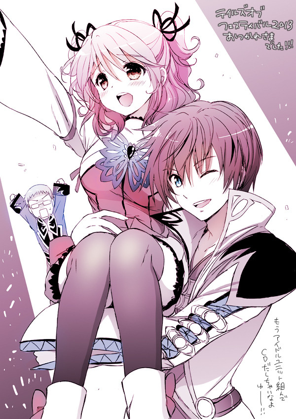 Asbel Lhant (Tales Of (Series)) Rule 34 Image