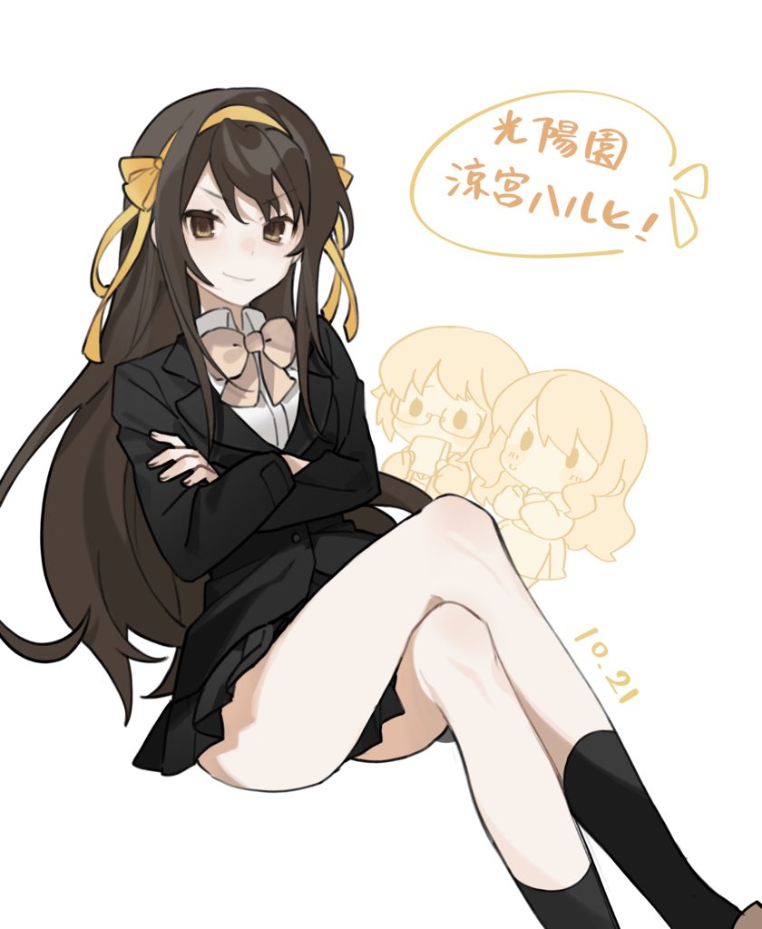 Asahina Mikuru (Suzumiya Haruhi No Shoushitsu) Rule 34 Image