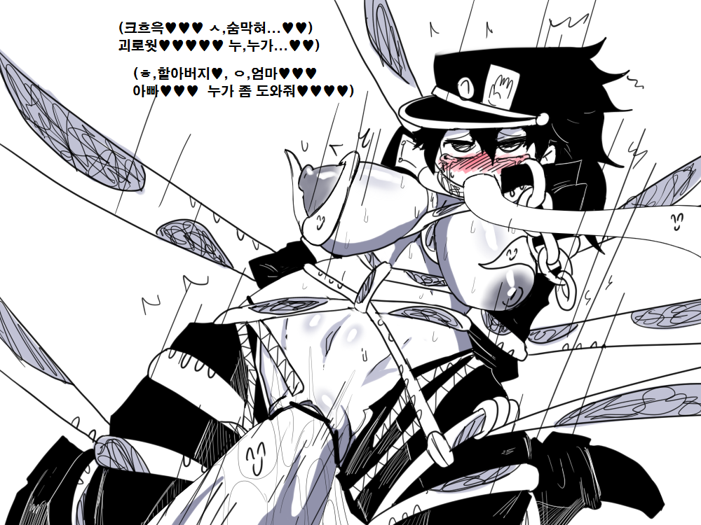 Female Jotaro (Jojo'S Bizarre Adventure) Rule 34 Image