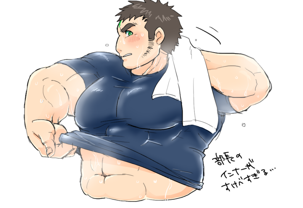 Tokyo Houkago Summoners Rule 34 Image