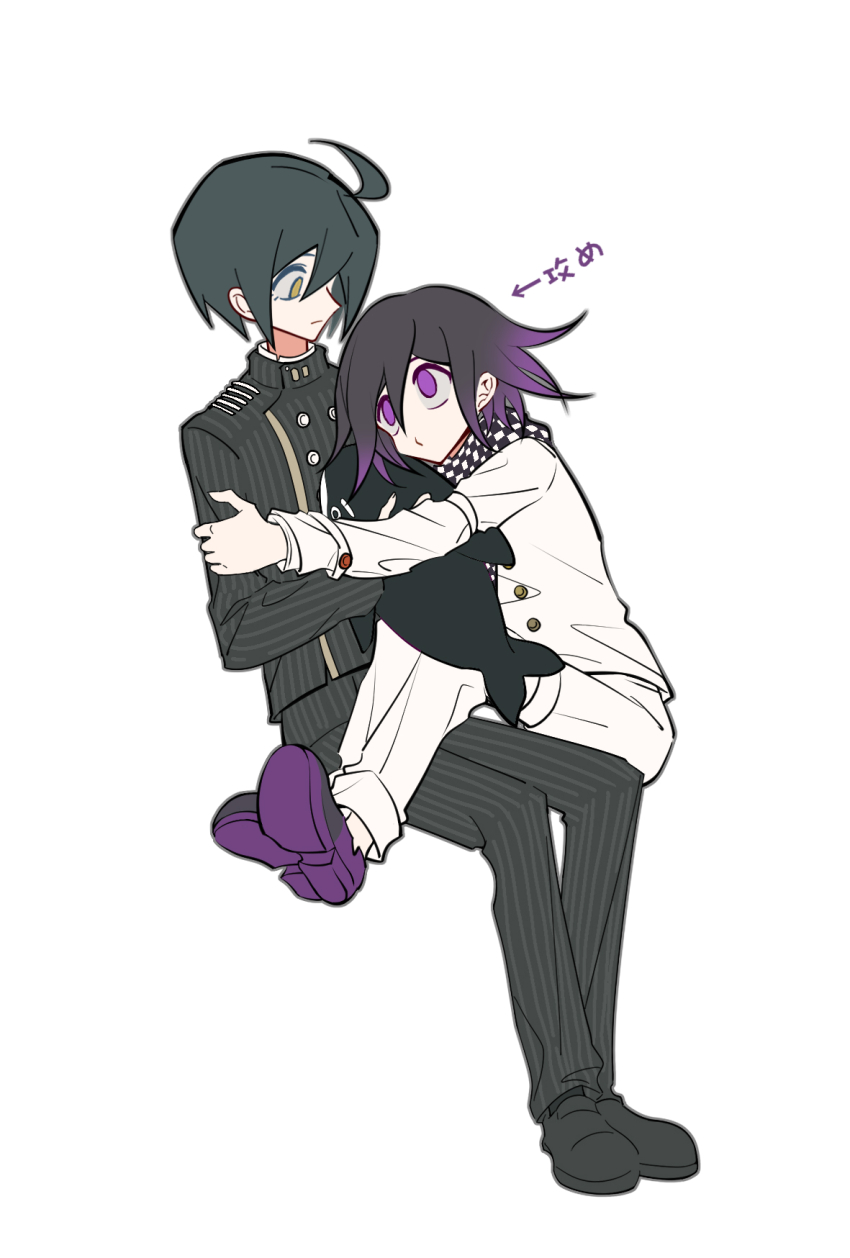 Oma Kokichi (Danganronpa (Series)) Rule 34 Image