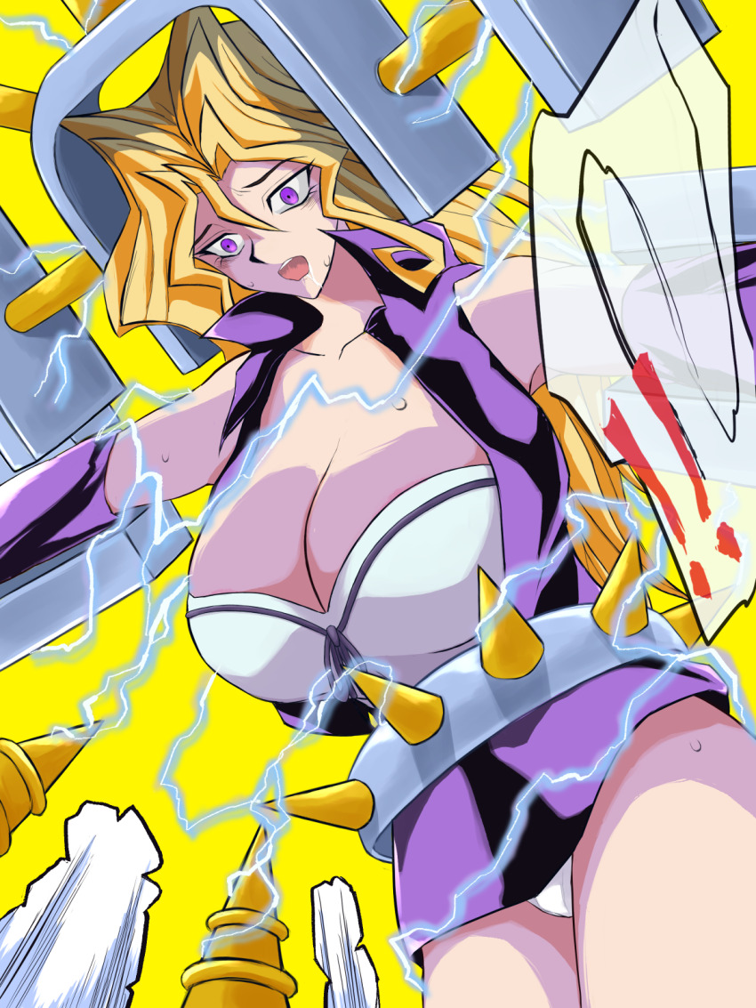 Kujaku Mai (Yu-Gi-Oh!) Rule 34 Image