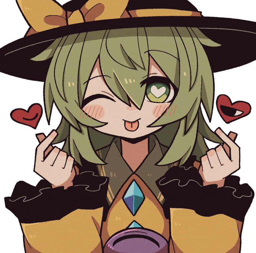Komeiji Koishi (Touhou) Rule 34 Image