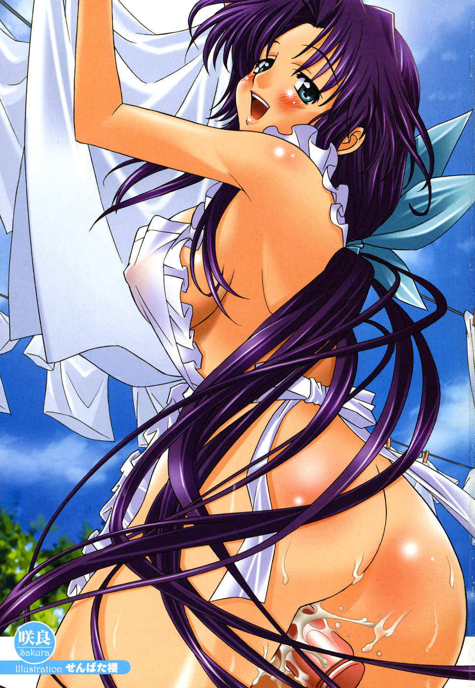 Copyright Request Rule 34 Image