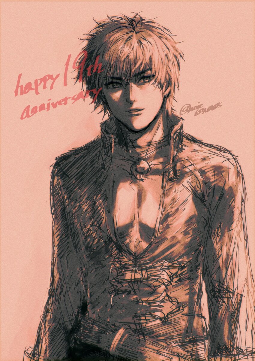 Shadow Hearts Rule 34 Image