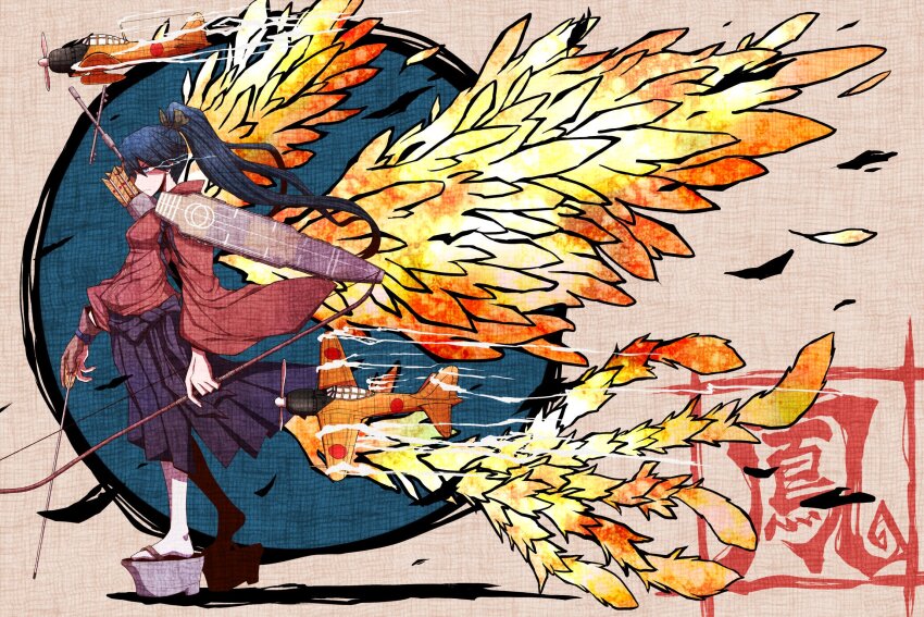Kantai Collection Rule 34 Image