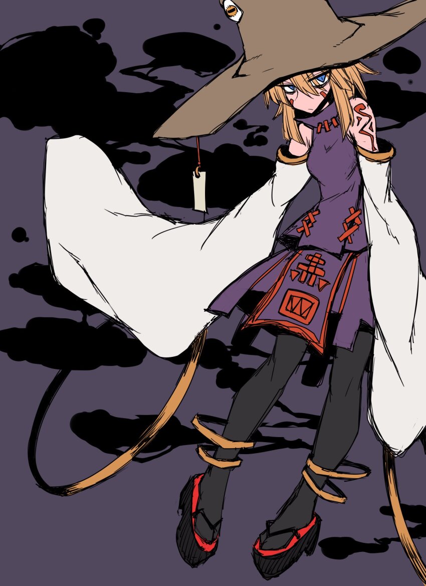 Moriya Suwako (Touhou) Rule 34 Image