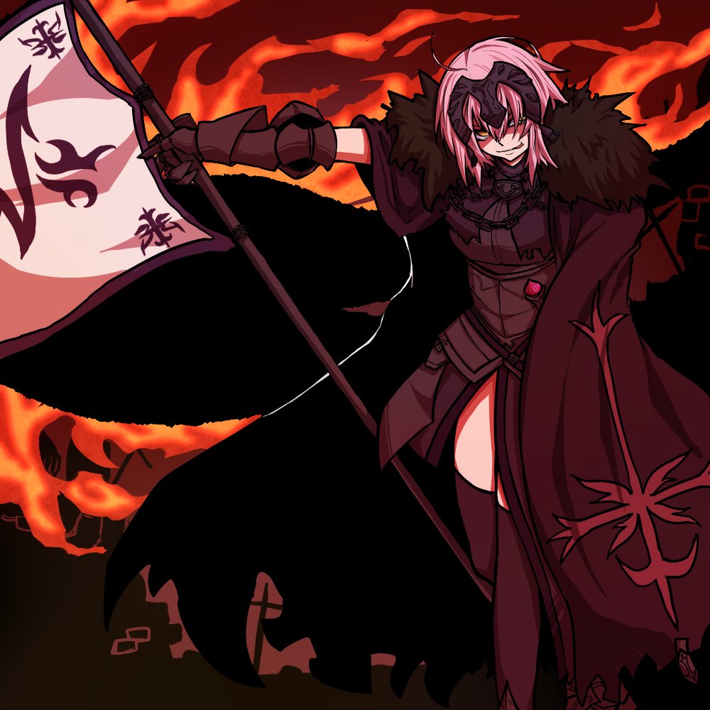 Jeanne D'Arc Alter (Avenger) (Fate) Rule 34 Image