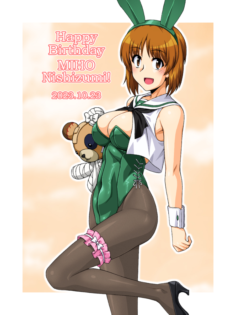 Boko (Girls Und Panzer) Rule 34 Image