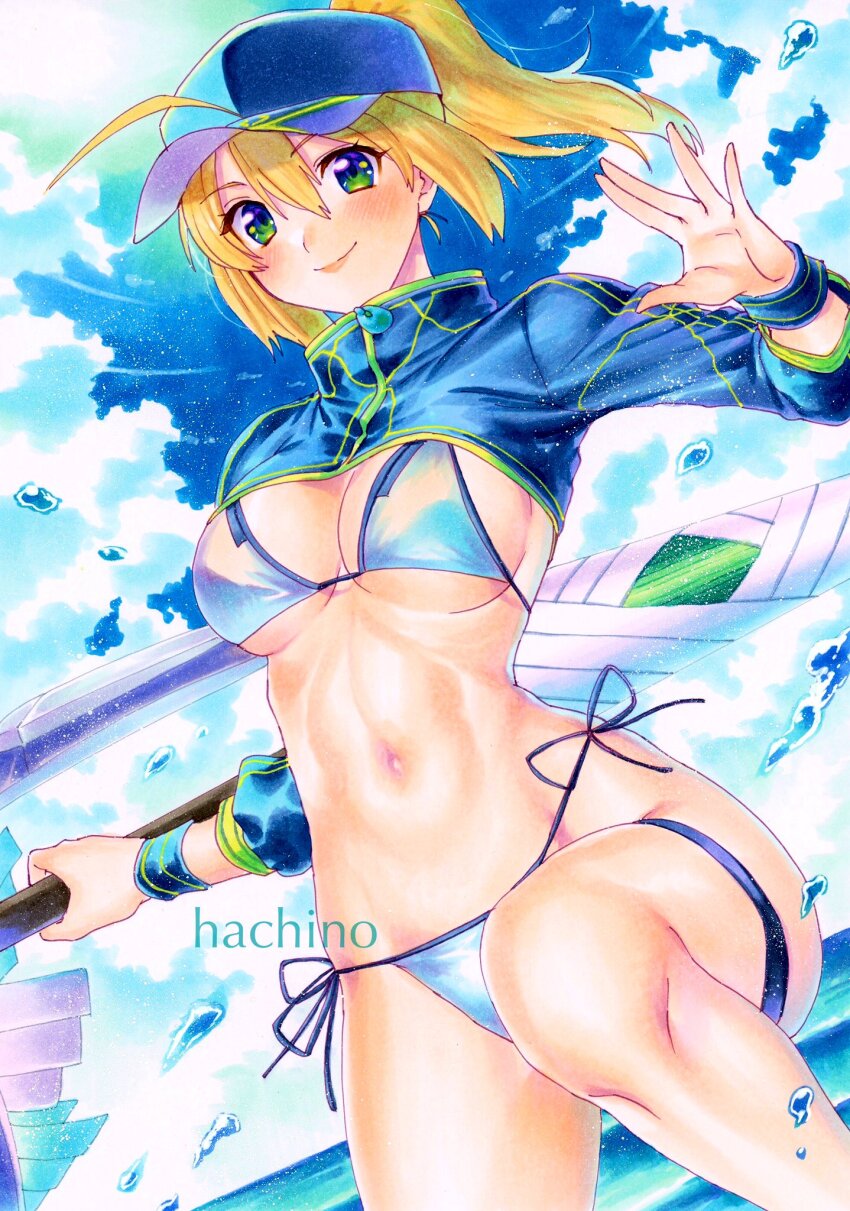 Artoria Pendragon (Fate) Rule 34 Image