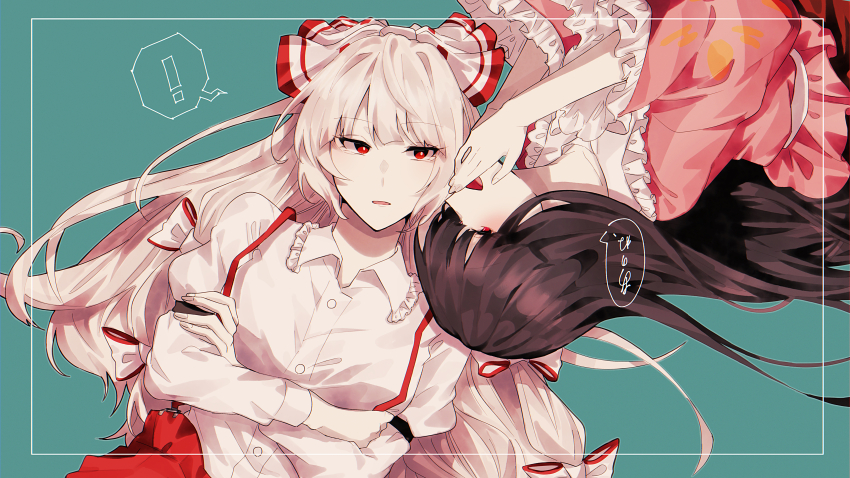 Fujiwara No Mokou (Touhou) Rule 34 Image