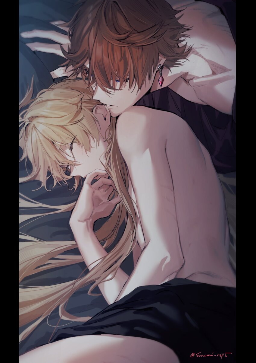 Aether (Genshin Impact) Rule 34 Image