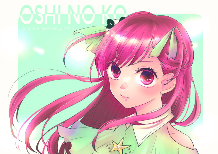 Arima Kana (Oshi No Ko) Rule 34 Image