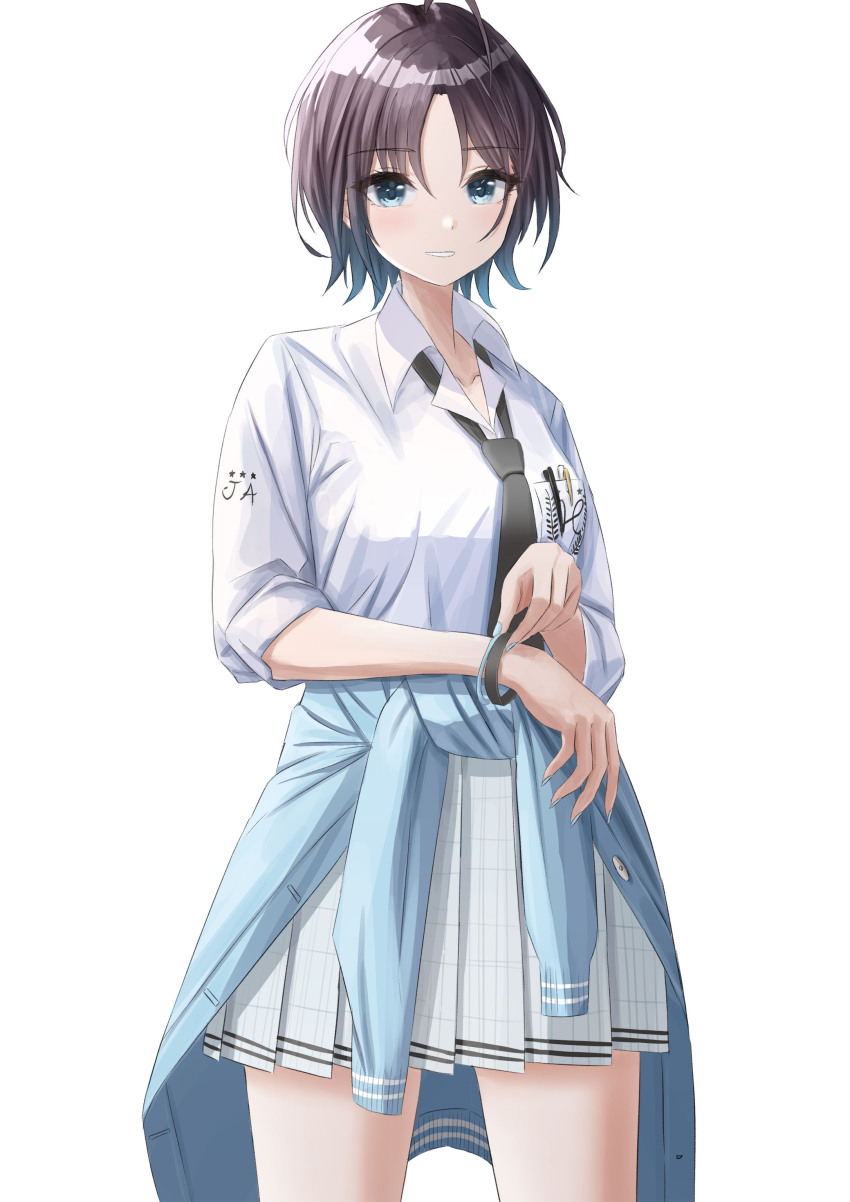 Asakura Toru (Idolmaster) Rule 34 Image