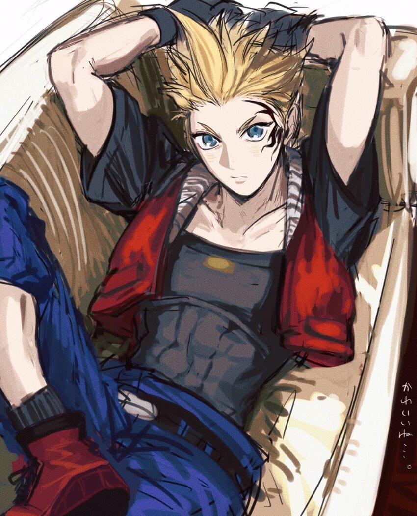 Zell Dincht (Final Fantasy) Rule 34 Image