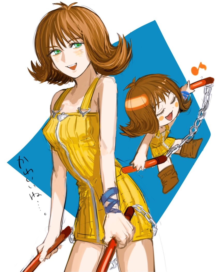 Selphie Tilmitt (Final Fantasy) Rule 34 Image