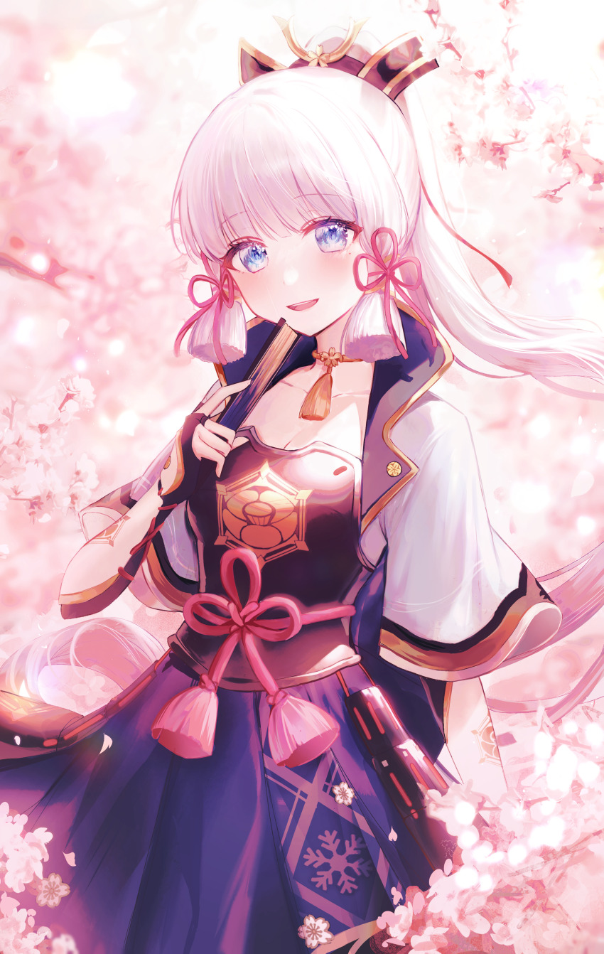 Ayaka (Genshin Impact) Rule 34 Image