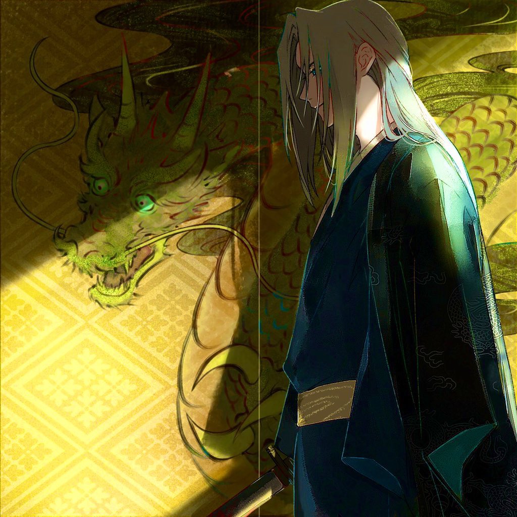 Sephiroth (Final Fantasy) Rule 34 Image
