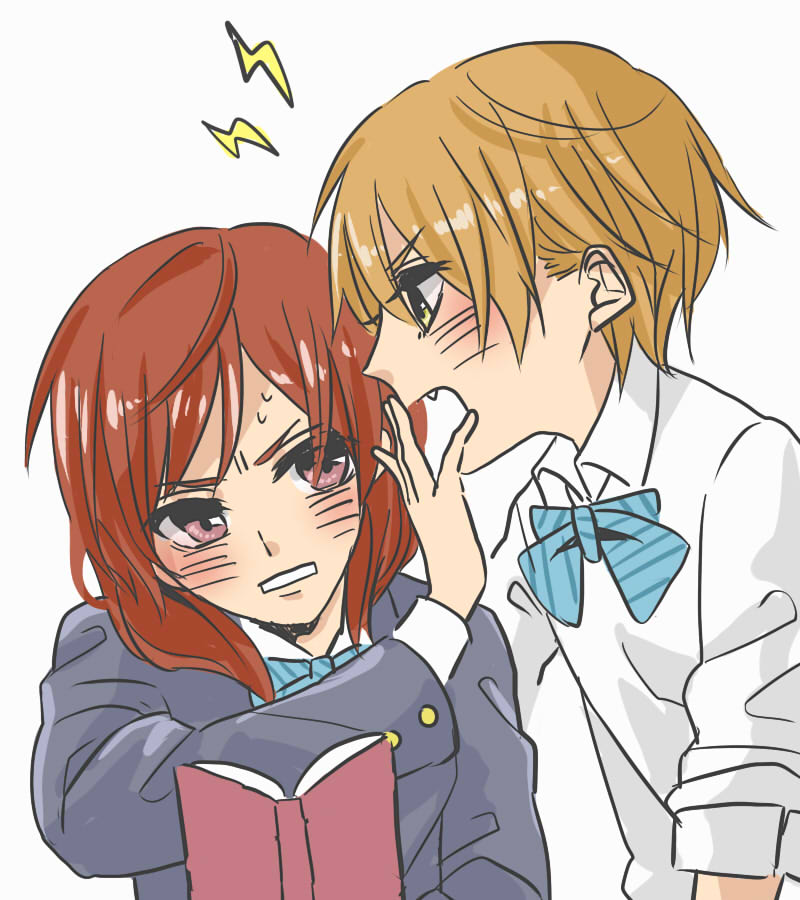 Hoshizora Rin (Love Live!) Rule 34 Image