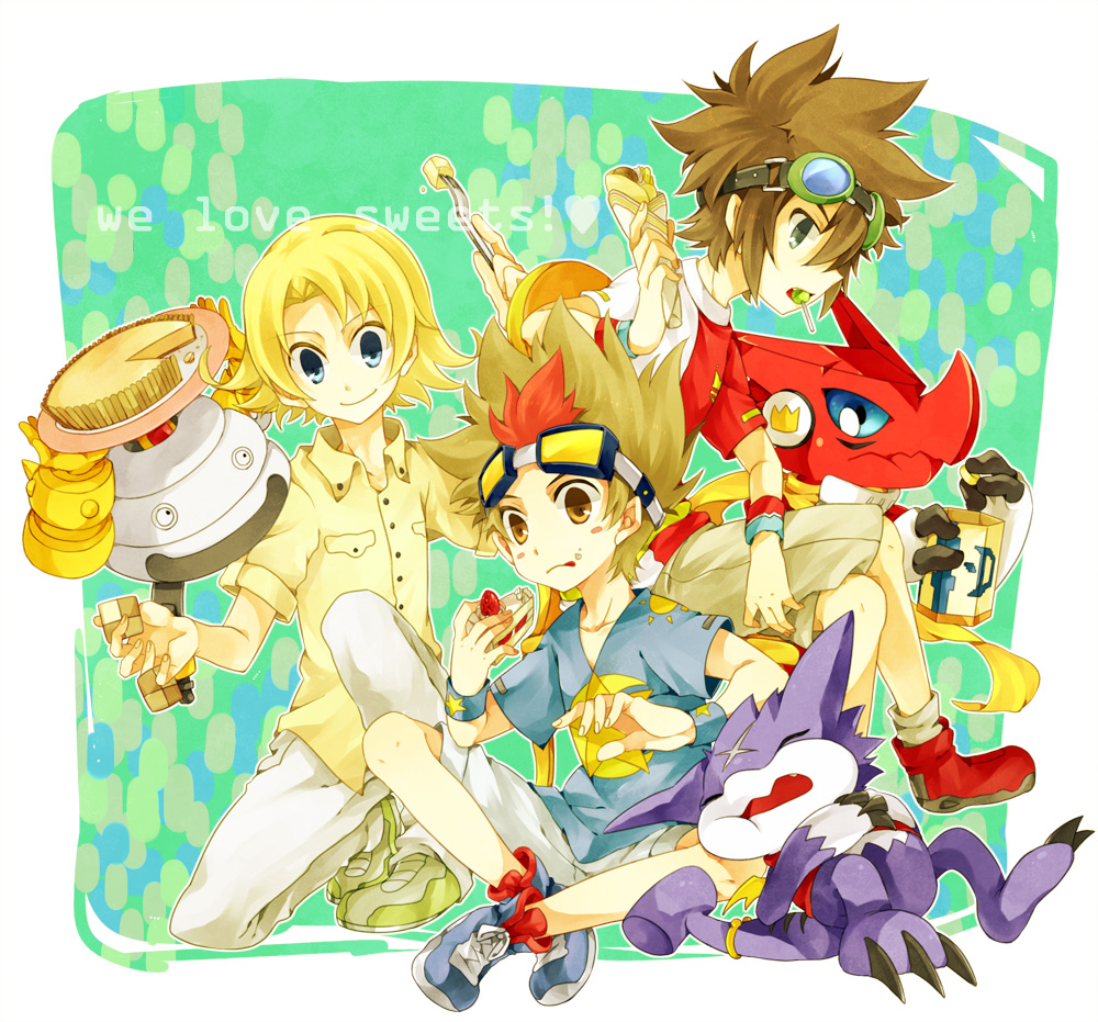 Gumdramon (Digimon) Rule 34 Image