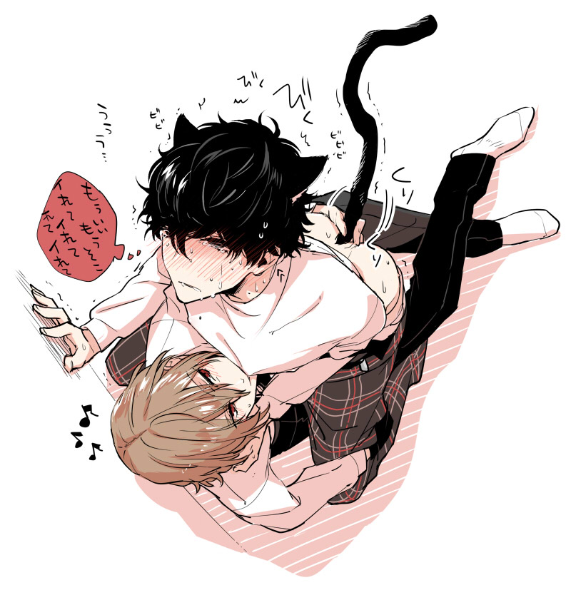 Akira Kurusu (Atlus) Rule 34 Image