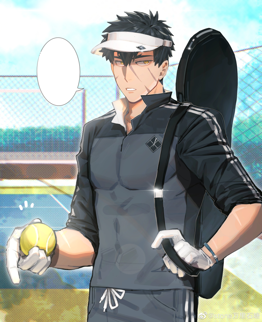 Doudanuki Masakuni (Touken Ranbu) Rule 34 Image